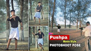 Trending Pushpa movie photoshoot pose | Pushpa movie photoshoot |pushpa movie photography allu arjun