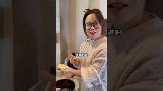 做凉皮不是手到擒来的事情吗？日常vlog 南北差异 凉皮