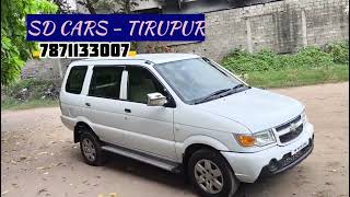 Chevrolet Trevara Ls #cars #trevara #usedcars #tirupur #sd cars