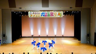 よさこい踊り「さい」　堺よさこいかえる祭り 2019