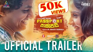 Passport Movie  Official Trailer | Chris Antony |  Dr. Viranjith Thambugala