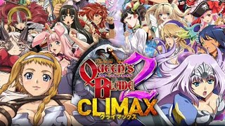 【パチンコ 実機配信】  CR クイーンズブレイド2 CLIMAX WMB / レイナVer / 319Ver