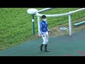 【高松宮記念】表彰式の途中から～丸田恭介勝利ジョッキーインタビュー 現地映像 2022