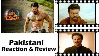 Vinaya Vidheya Rama Trailer | Pakistani React | Telugu Movie | Ram Charan | Kiara Advani | Boyapati