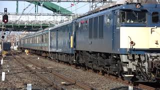 EF64+クモヤ145による209系配給列車～大宮