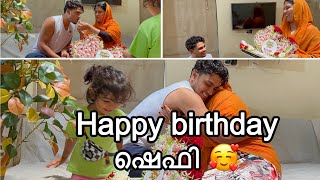ഷെമി ഷെഫിക്കി കൊടുത്ത BIRTHDAY 🎁 Surprise 😳 #ttfamily