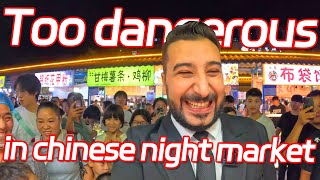 Street food adventure in night market 邯郸夜市的热情 ”0“ 元购