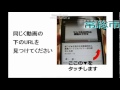 常総市・老人ホーム・正准看護師求人募集～ナース求人も探す方法