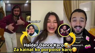 Haider Shah Dance  karo 😂 l Za Kainat ko Porpoise karo