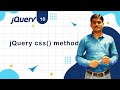 jQuery CSS() Method - jQuery Tutorial 10 🚀