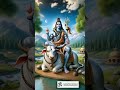 har har mahadev lord shiva omnamahshivaya lordshiva shorts