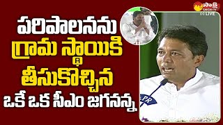 MLA Mekapati Vikram Reddy Speech At Nellore Public Meeting | CM YS Jagan | Sakshi TV Live