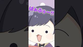 【アニメ】バカの言い方ヤバすぎる奴いない？wwwwwwwww #shorts