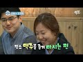 픽잇 그 시절 입담으로 날아다니던 비둘기형 데프콘 레전드 1시간 모음.zip mbc160323방송