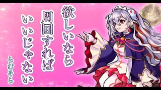 【モンスト】雑談しながら神殿周回【参加型ライブ配信】