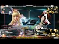 【鉄拳7fr】シャイン（リリ／青龍）オンライン対戦｜ tekken 7fr shine lili online battle