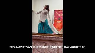 2024 Navjeevan Independence day