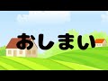 電池マンという小説を考えた「まむ」とそれを聞く「大森」【11月のリサ むらびと図鑑】