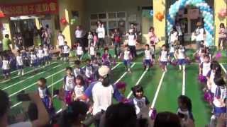 2012.11.10華人幼稚園-活力GO!GO!GO!2