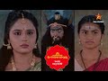 udho udho sri renuka yellamma star suvarna promo