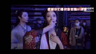 千巧艳鬼的反应就是我的反应！世纪拥抱，Reaction from Qian Qiao, 山河令演唱会，#俊哲##温周#，Hug, 张哲瀚，龚俊，ZZH, GJ 4.5.2021