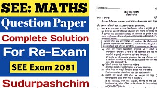 SEE Maths Model Questions Solution 2081 |SEE Sudurpashchim Provience Paper Solution || SEE Exam 2081