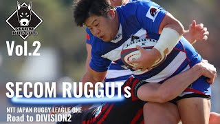 【Focus on RUGGUTs #2】vsマツダスカイアクティブズ広島〜試練の第二戦目〜