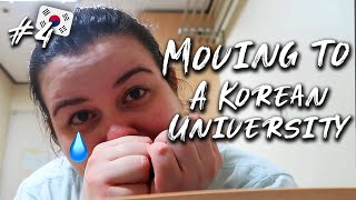 Moving into DAEGU UNIVERSITY | GKS-G 2021