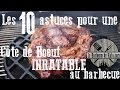 Les 10 astuces pour une côte de boeuf inratable au barbecue Les 10 astuces pour une côte de boeuf inratable au barbecue