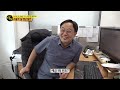 22살 3년 만에 1억 모은 mz세대 달인 생활의달인 littlebigmastersreview sbsstory