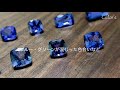 color’s youtube gallery タンザナイト　tanzanite