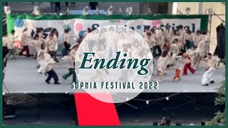 上智大学ダンスサークル EAGLE 2022年度 ソフィア祭 / ending