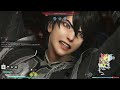 dynasty warriors origins subjugation of yuan shu part 54 wu