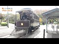 【デジタル地球儀で見る中部の紅葉】博物館明治村（愛知県犬山市）