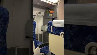 [JR Tokaido Line Local Train Green Car 2nd Floor Seat Information Display Version (April 2023)]