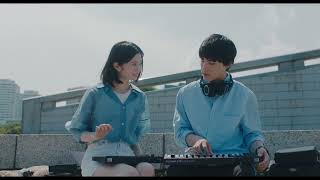 清澄と潮が、海辺で音楽を奏でる Trailer [Play with You edition] 映画『バジーノイズ』