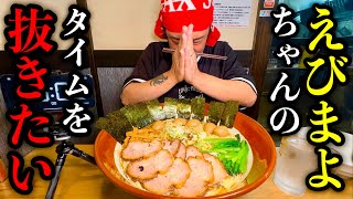 【大食い】「爆食麺（総重量5kg）」というチャレンジメニューの店舗最速に挑戦してみた。【大胃王】【モッパン】