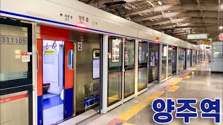 1호선 양주역의 전동차들 / Yangju station trains