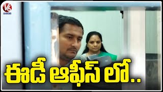 MLC Kavitha Visuals In ED Office | Delhi Liquor Scam Case | V6 News