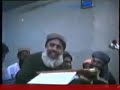 munazra masla tark e rafayadain molana ameen safdar okarvi ra