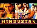 Hindustan 2004 Full Movie |  DVDRip || Ayub Khan, Dipak tijori