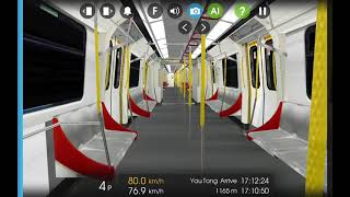 Hmmsim 2 MTR (C Train) From Tamar To Po Lam  (Part 2)