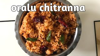 Easy Oralu chitranna recipe| Easy breakfast recipe with English subtitles| Simple lunchbox recipe