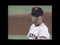 1994年4月17日 巨人－ヤクルト３回戦 松井、落合のアベックアーチで３連戦勝ち越し！【日本テレビ】