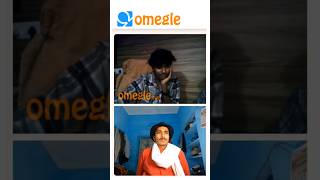 Kahan se? Ghar se! (Bihari On Omegle)