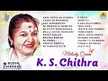 Melody Queen K S Chithra Hits | K S Chithra Super Hit Kannada Songs Jukebox