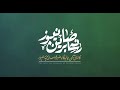 مجادله و درگیری کوتاه وحید حقانیان با یکی محافظین رهبری