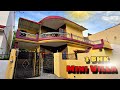 Owner Made house Re-Sale property 3 BHK Mini Villa