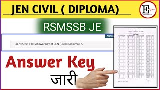 JEN CIVIL (DIPLOMA) Answer key जारी !! rsmssb je | RSMSSB jen latest news @Educational-gyan