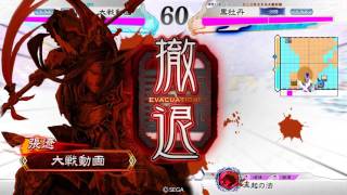 【三国志大戦4】手腕猛虎魂その２７【vs神速(相手視点)】